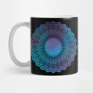 Turquoise Atlantis Mandala Mug